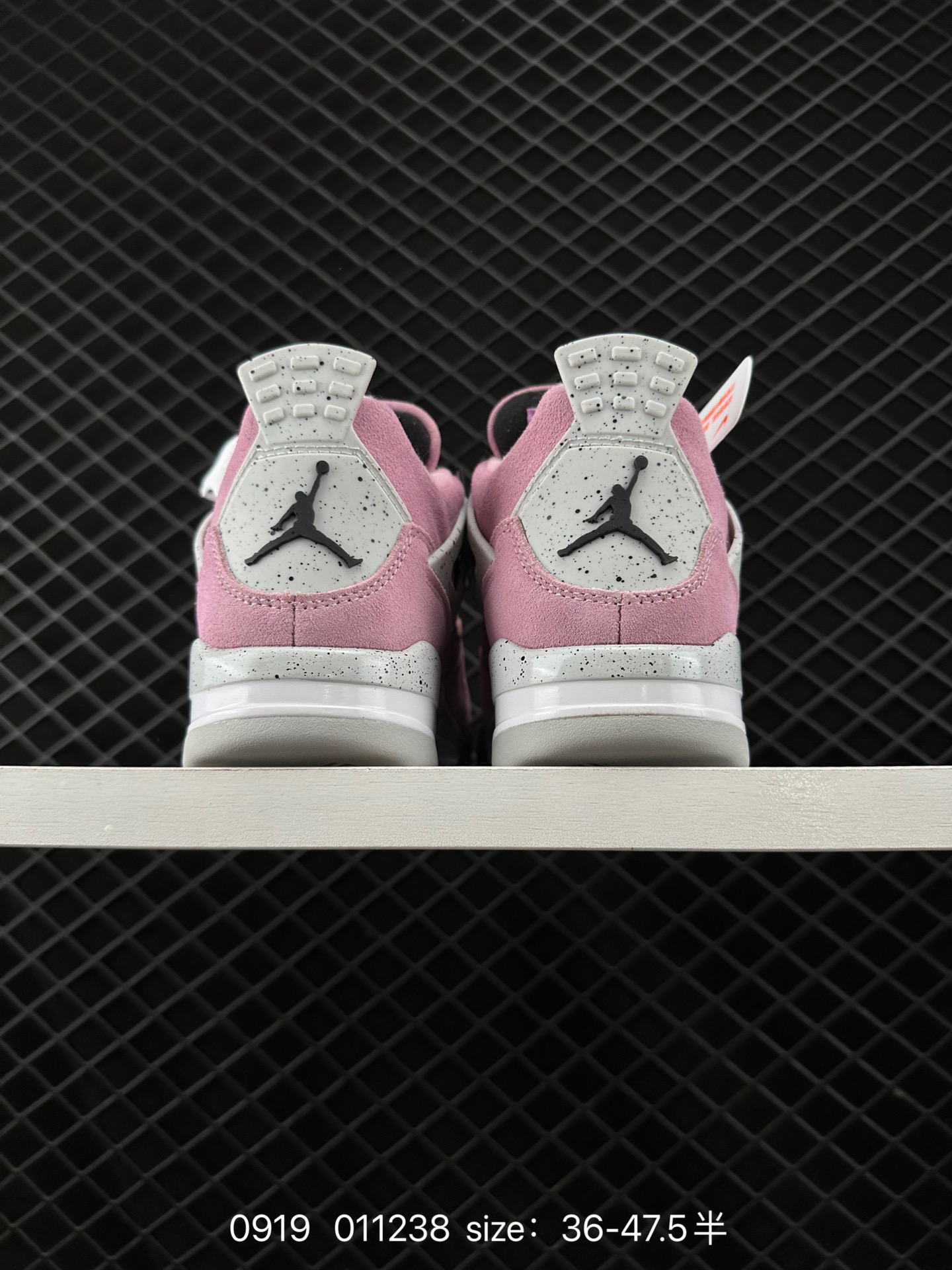 Nike Air Jordan 4 Retro